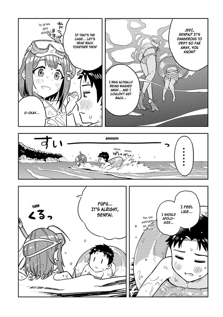 Ookii Kouhai wa Suki desu ka? - Chapter 33 Page 11