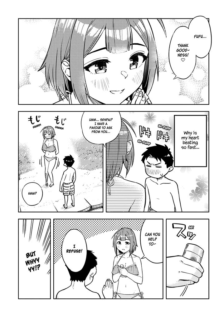 Ookii Kouhai wa Suki desu ka? - Chapter 33 Page 7