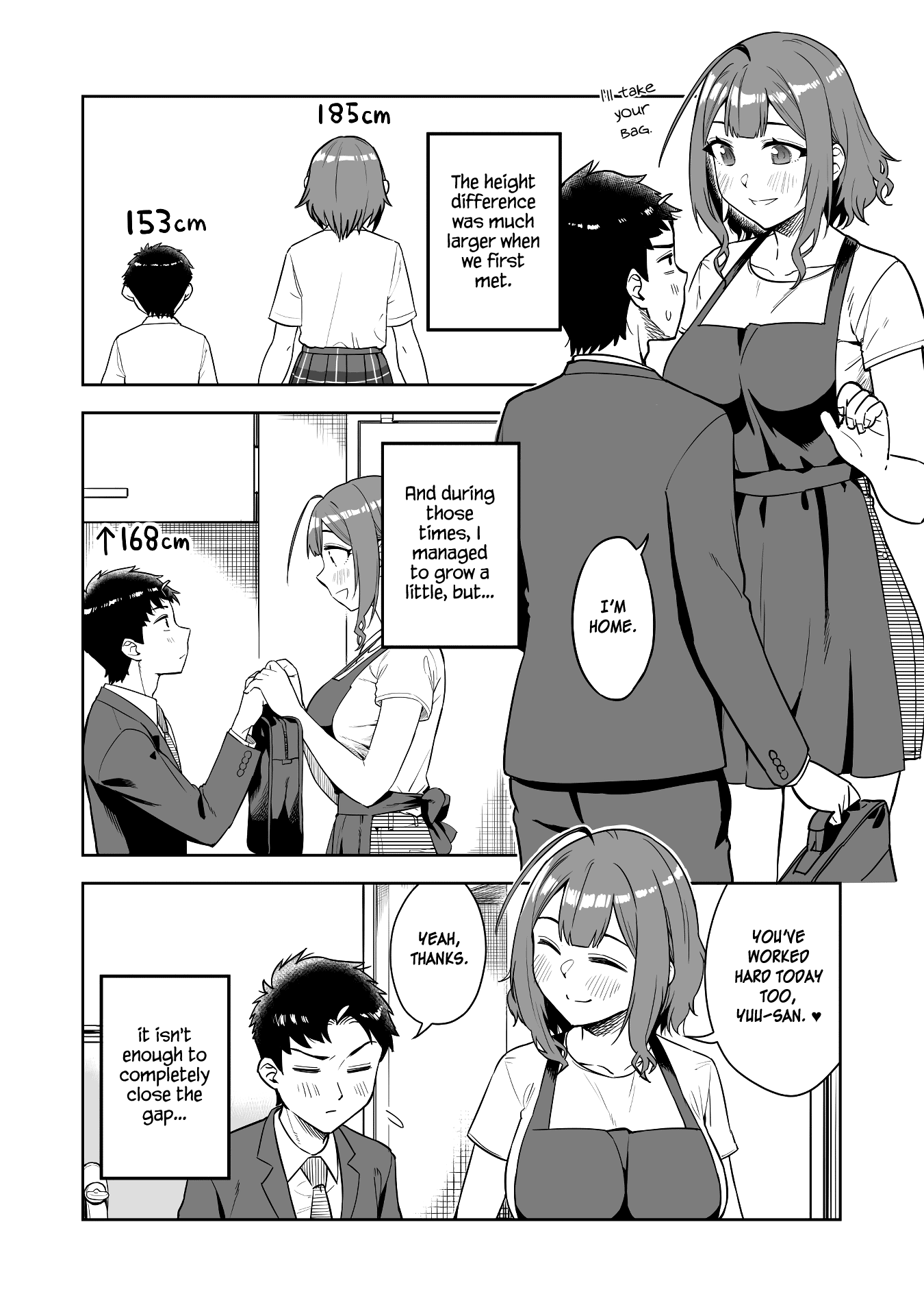 Ookii Kouhai wa Suki desu ka? - Chapter 39.5 Page 2