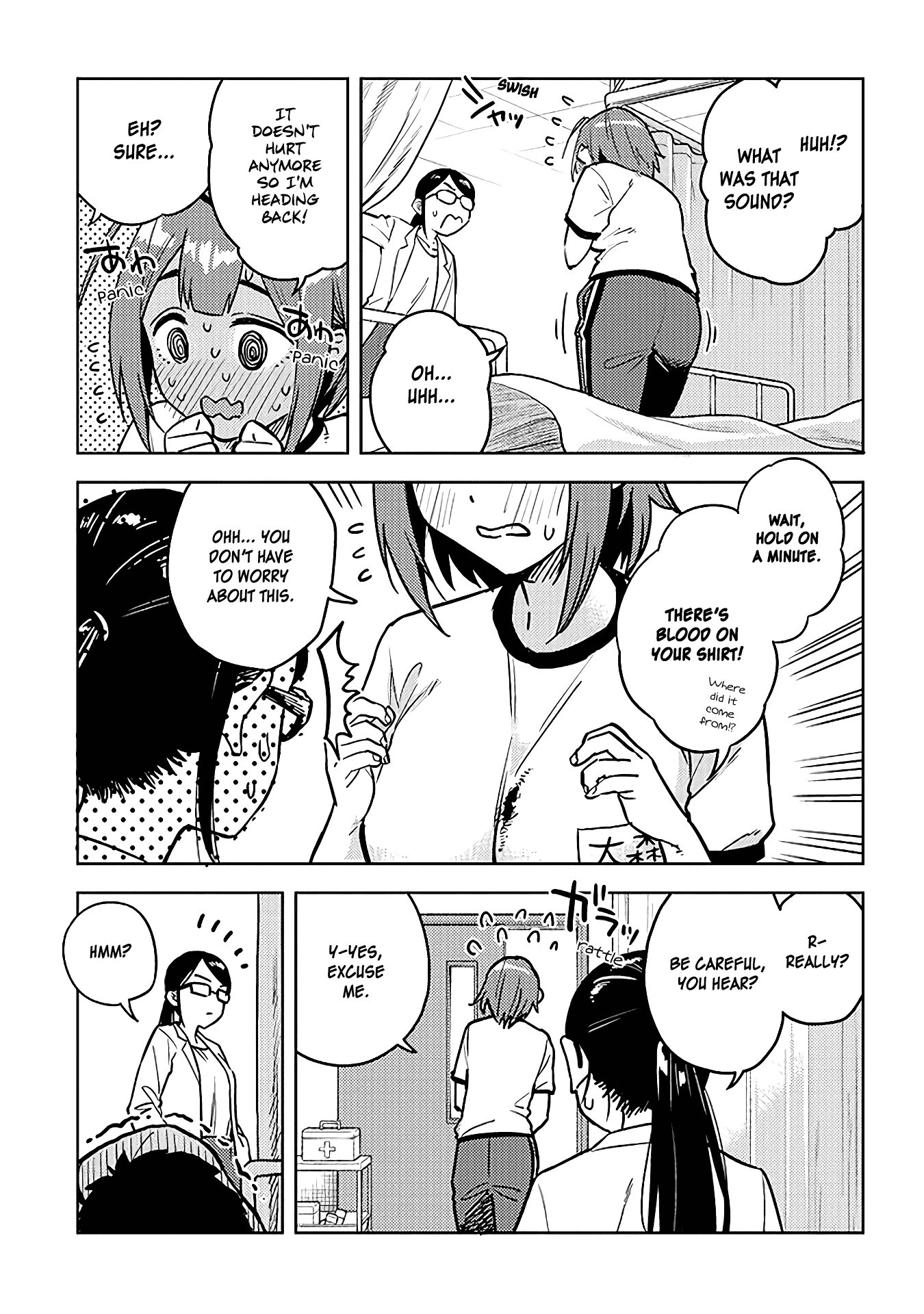 Ookii Kouhai wa Suki desu ka? - Chapter 41 Page 7