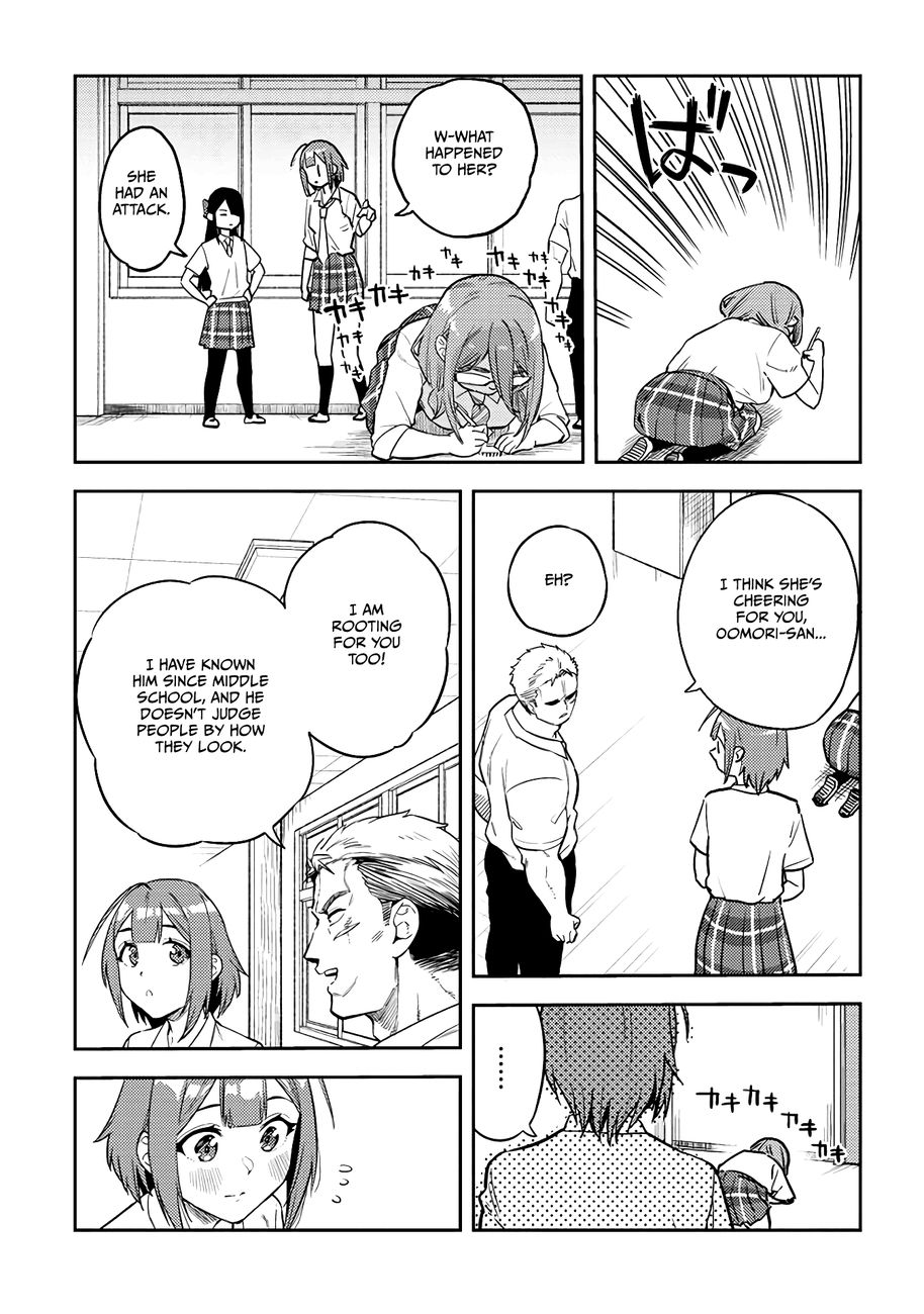 Ookii Kouhai wa Suki desu ka? - Chapter 43 Page 11