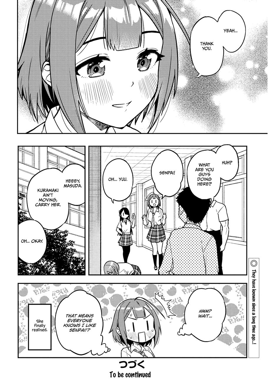 Ookii Kouhai wa Suki desu ka? - Chapter 43 Page 12