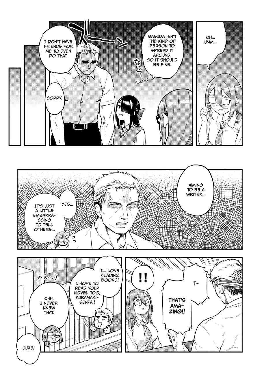 Ookii Kouhai wa Suki desu ka? - Chapter 43 Page 2
