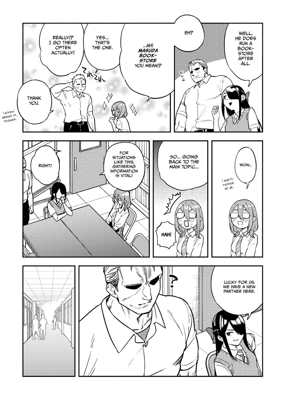 Ookii Kouhai wa Suki desu ka? - Chapter 43 Page 3
