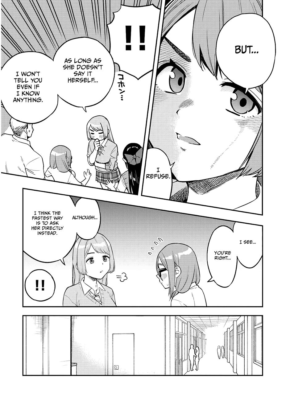 Ookii Kouhai wa Suki desu ka? - Chapter 43 Page 7
