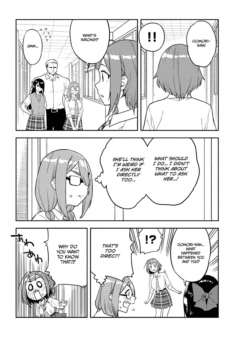 Ookii Kouhai wa Suki desu ka? - Chapter 43 Page 8