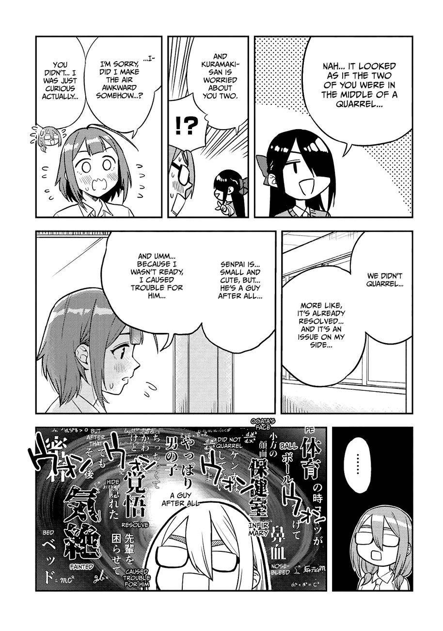 Ookii Kouhai wa Suki desu ka? - Chapter 43 Page 9