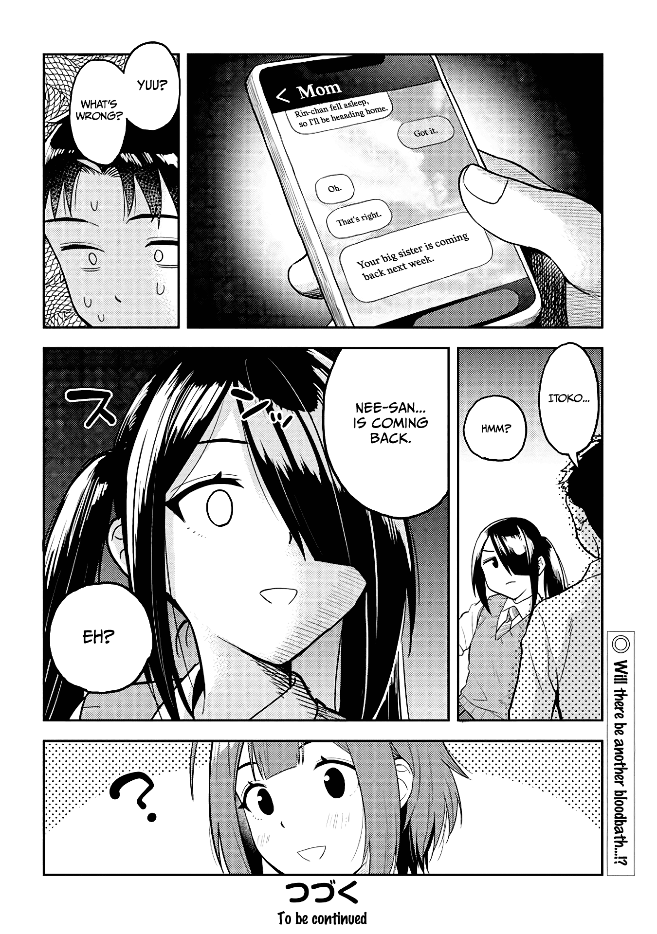 Ookii Kouhai wa Suki desu ka? - Chapter 47 Page 12