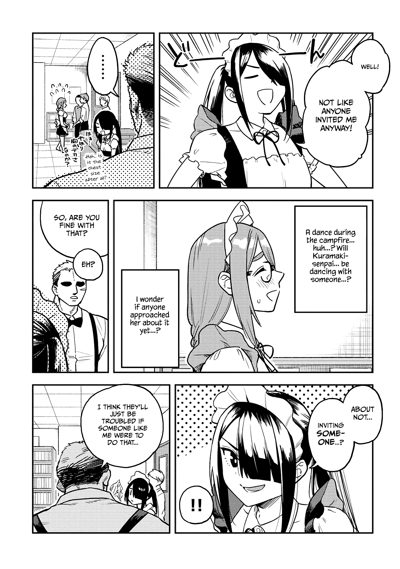 Ookii Kouhai wa Suki desu ka? - Chapter 47 Page 3