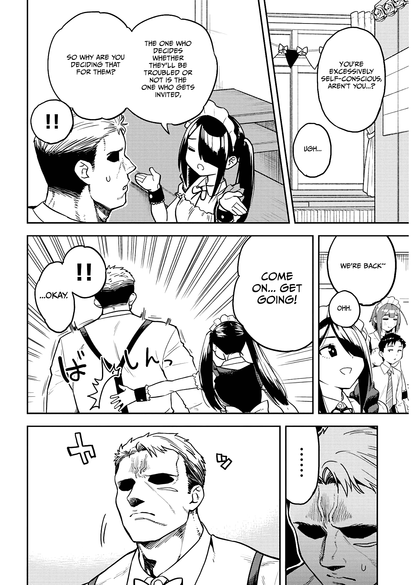 Ookii Kouhai wa Suki desu ka? - Chapter 47 Page 4