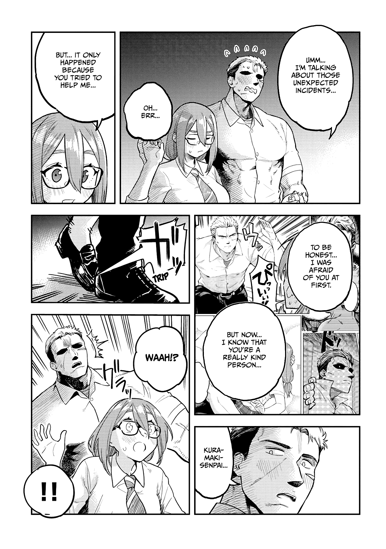 Ookii Kouhai wa Suki desu ka? - Chapter 47 Page 9