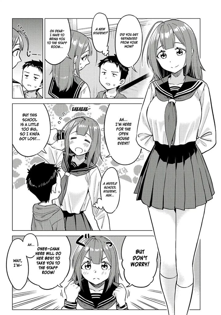 Ookii Kouhai wa Suki desu ka? - Chapter 6 Page 2