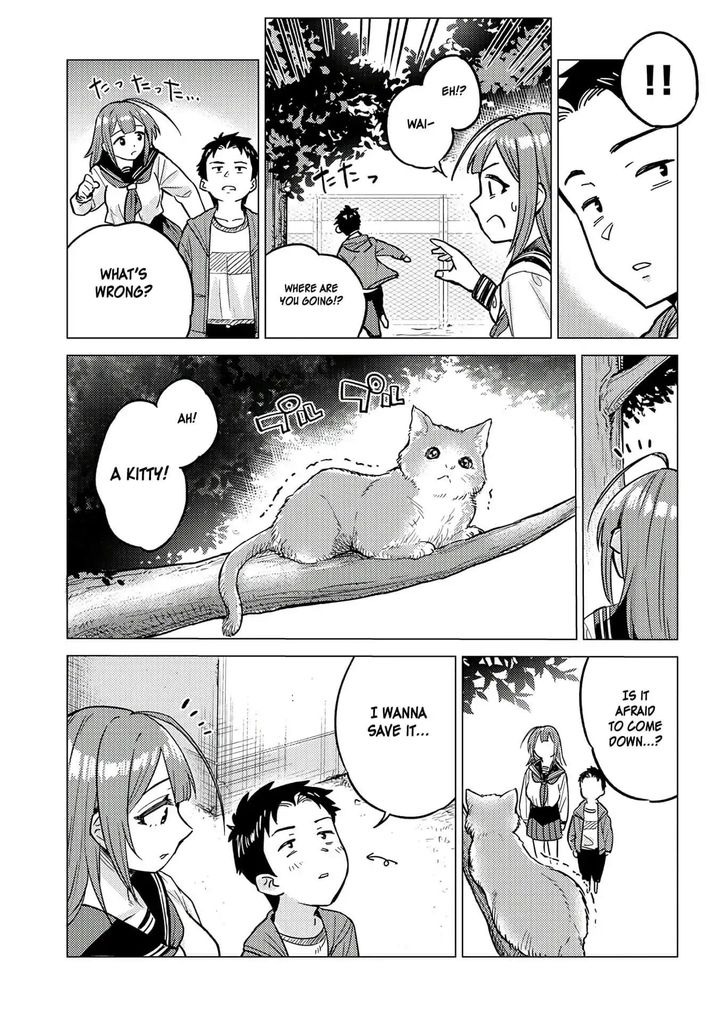 Ookii Kouhai wa Suki desu ka? - Chapter 6 Page 5