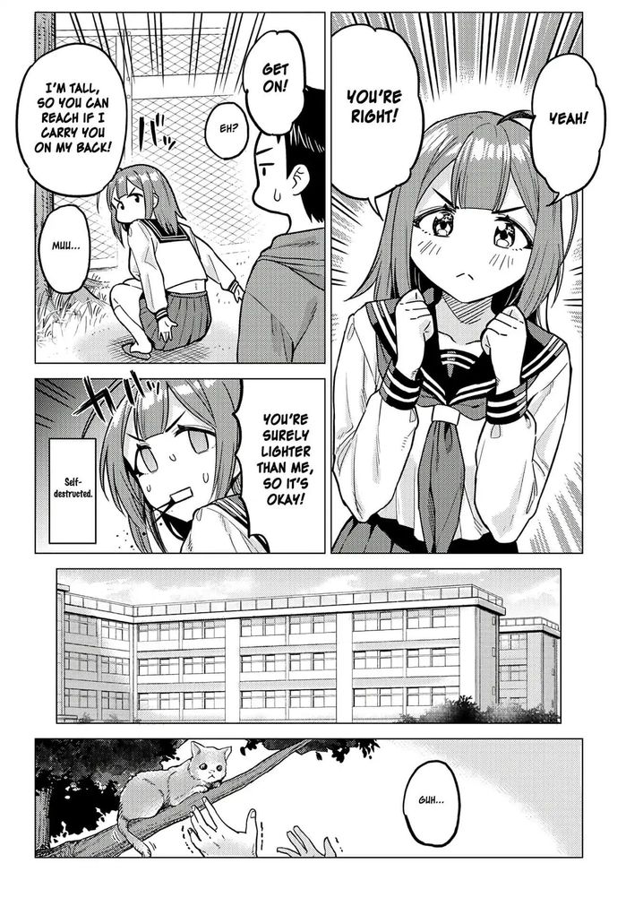 Ookii Kouhai wa Suki desu ka? - Chapter 6 Page 6