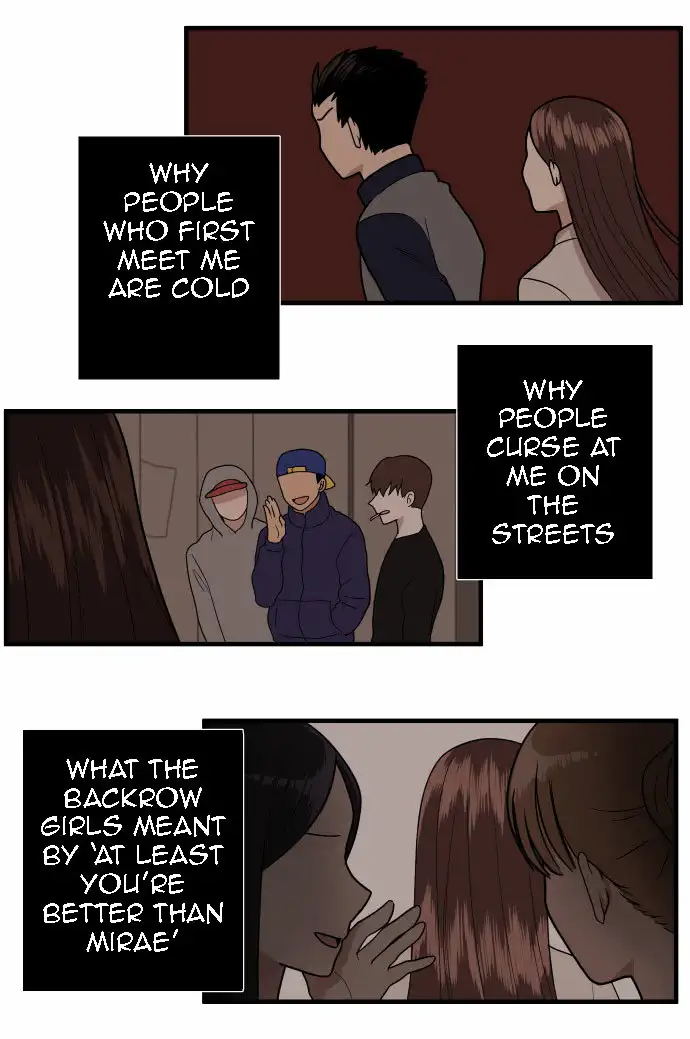 My ID is Gangnam Beauty - Chapter 1.1 Page 16