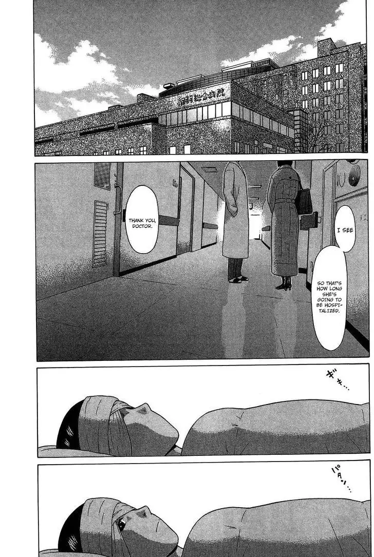 Ibitsu (OKADA Kazuto) - Chapter 63 Page 2