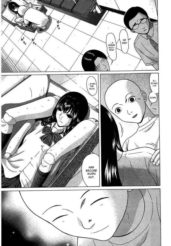 Ibitsu (OKADA Kazuto) - Chapter 63 Page 20