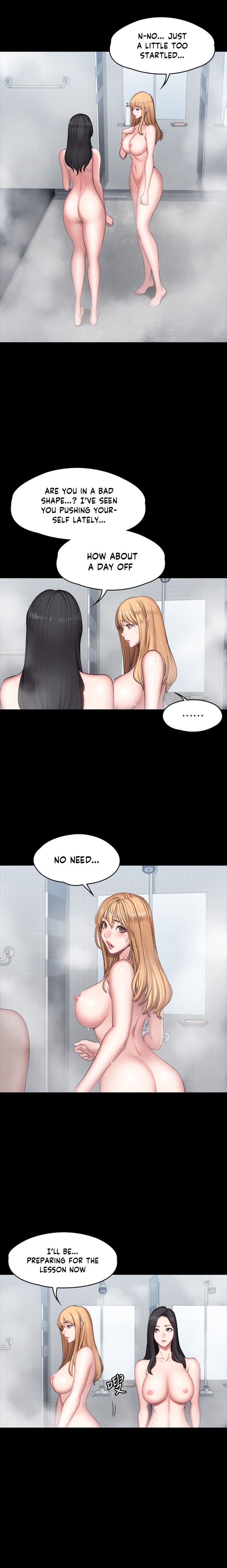 Fitness - Chapter 56 Page 14