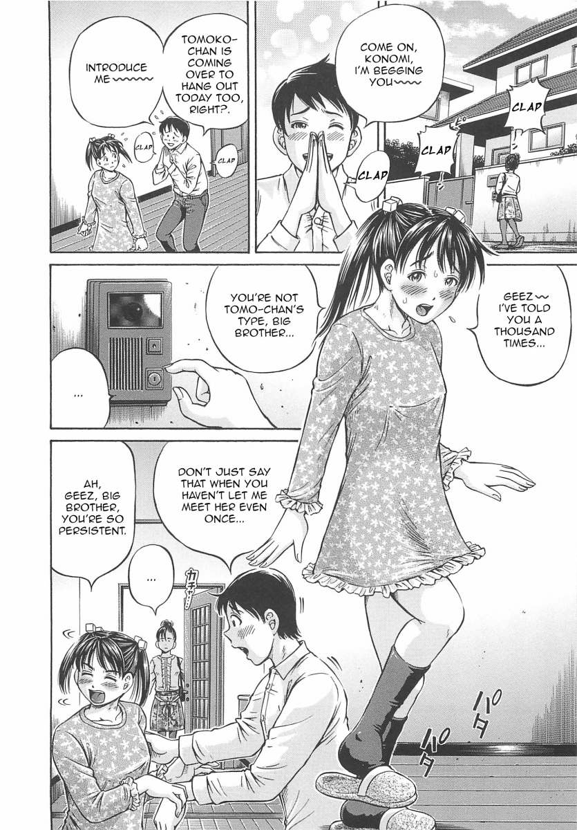 Hajimete no Ninshin - Chapter 1 Page 10