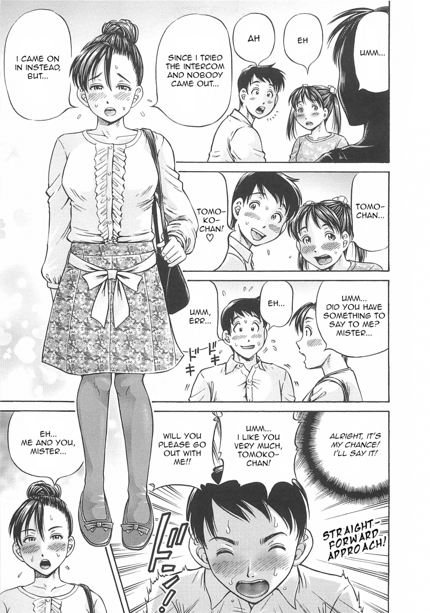 Hajimete no Ninshin - Chapter 1 Page 11