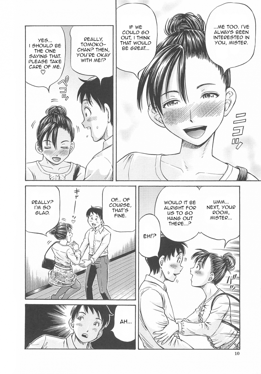 Hajimete no Ninshin - Chapter 1 Page 12