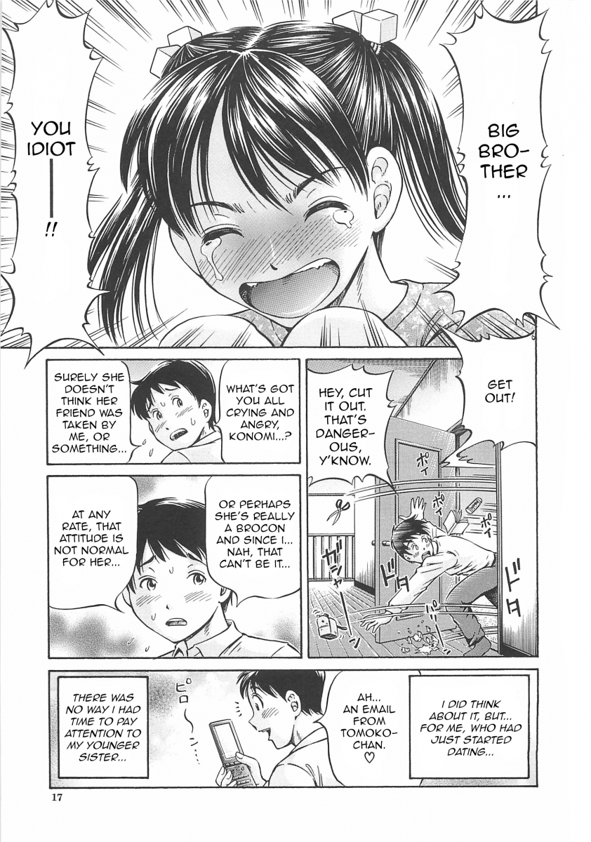 Hajimete no Ninshin - Chapter 1 Page 19