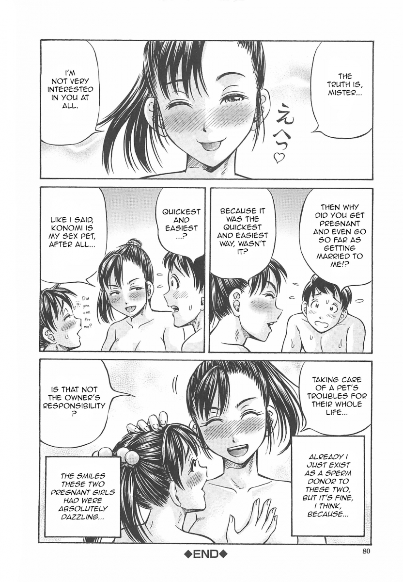 Hajimete no Ninshin - Chapter 3 Page 26