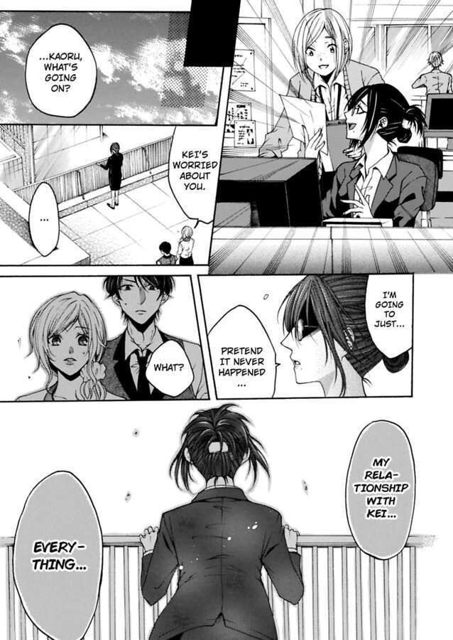 Hitori Ecchi Mirareteta!? ~Anta no Honshou Oshiete Yaru yo~ - Chapter 10 Page 17