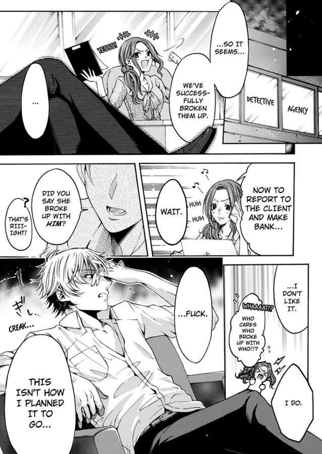 Hitori Ecchi Mirareteta!? ~Anta no Honshou Oshiete Yaru yo~ - Chapter 10 Page 25