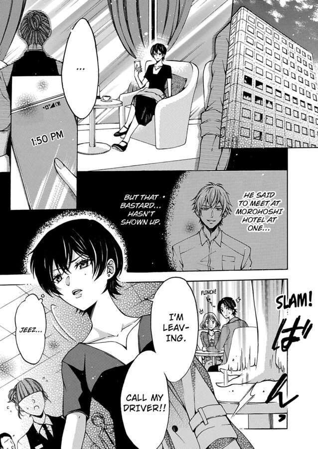 Hitori Ecchi Mirareteta!? ~Anta no Honshou Oshiete Yaru yo~ - Chapter 11 Page 1