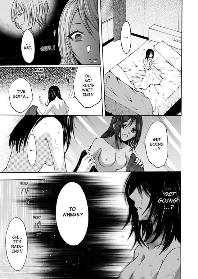 Hitori Ecchi Mirareteta!? ~Anta no Honshou Oshiete Yaru yo~ - Chapter 9 Page 19