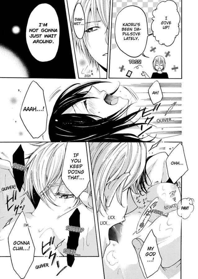 Hitori Ecchi Mirareteta!? ~Anta no Honshou Oshiete Yaru yo~ - Chapter 9 Page 7