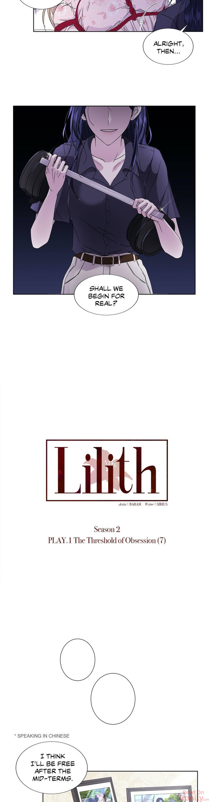 Lilith 2 - Chapter 36 Page 16