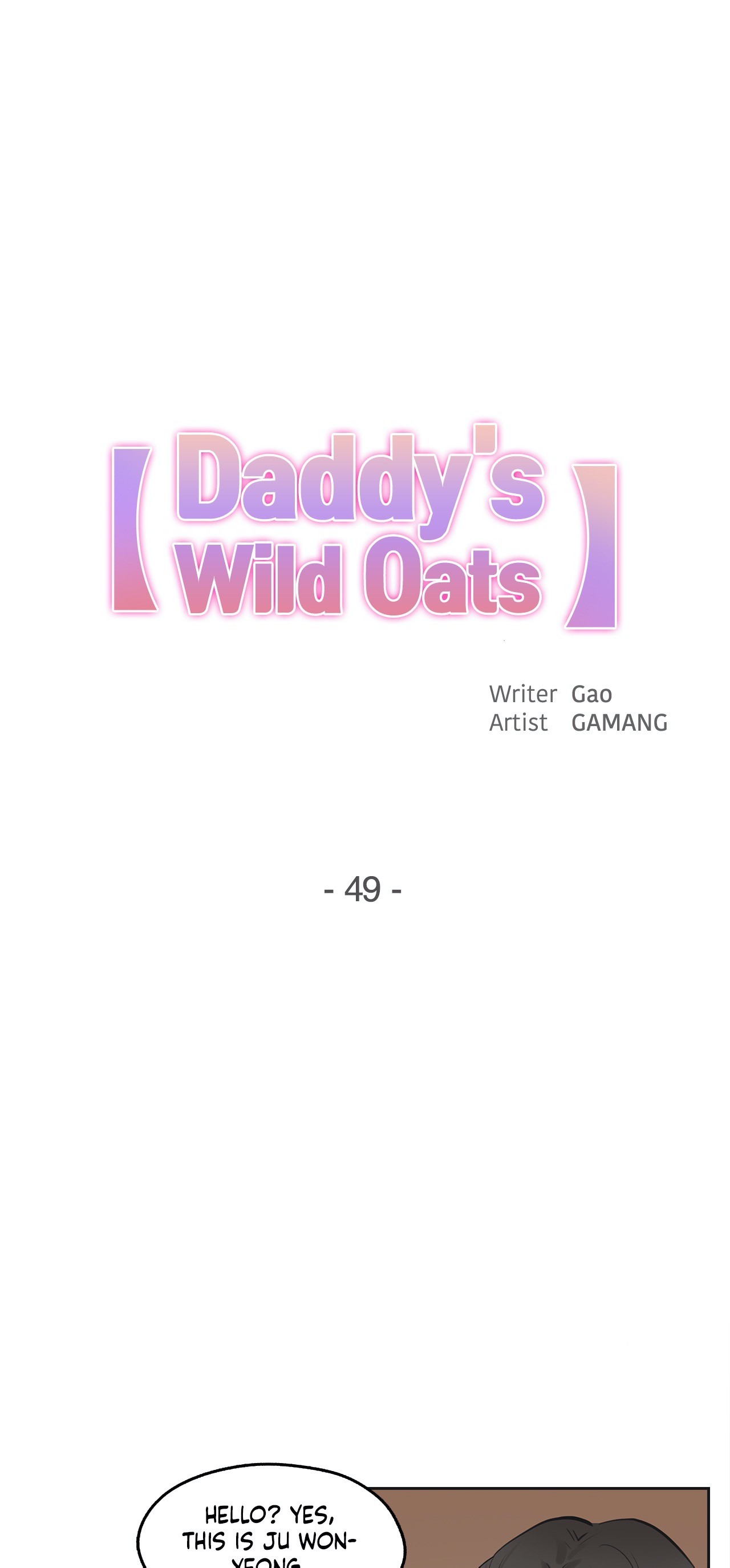Daddy’s Wild Oats - Chapter 49 Page 1