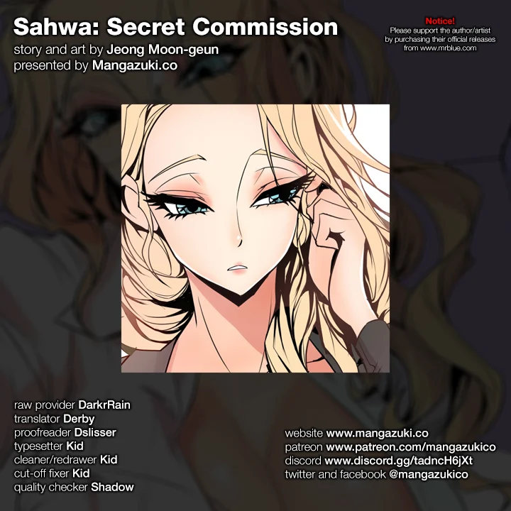 Sahwa: Secret Commission - Chapter 67 Page 1