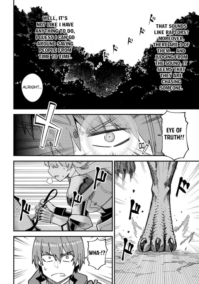 Kaifuku Jutsushi no Yarinaoshi - Chapter 39 Page 7