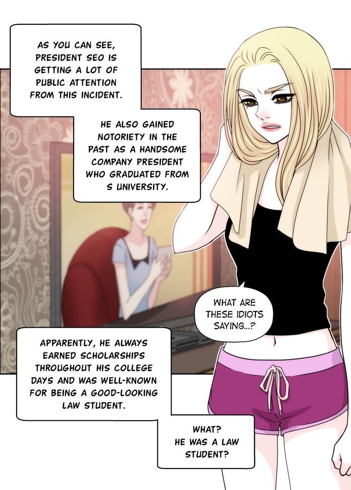 Cinderella’s Man - Chapter 89 Page 4