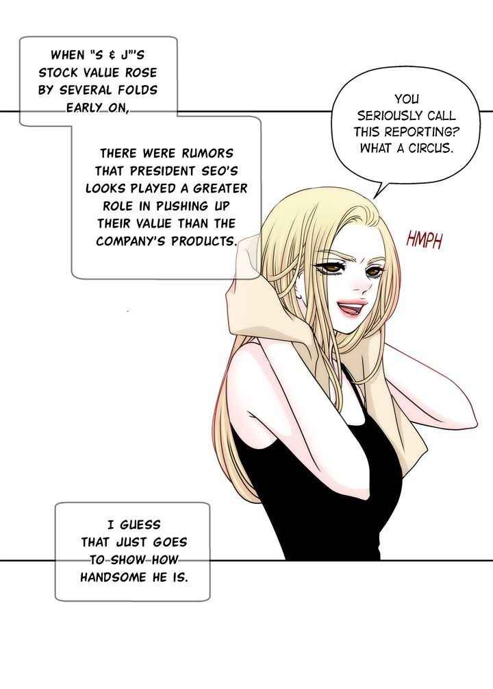 Cinderella’s Man - Chapter 89 Page 5