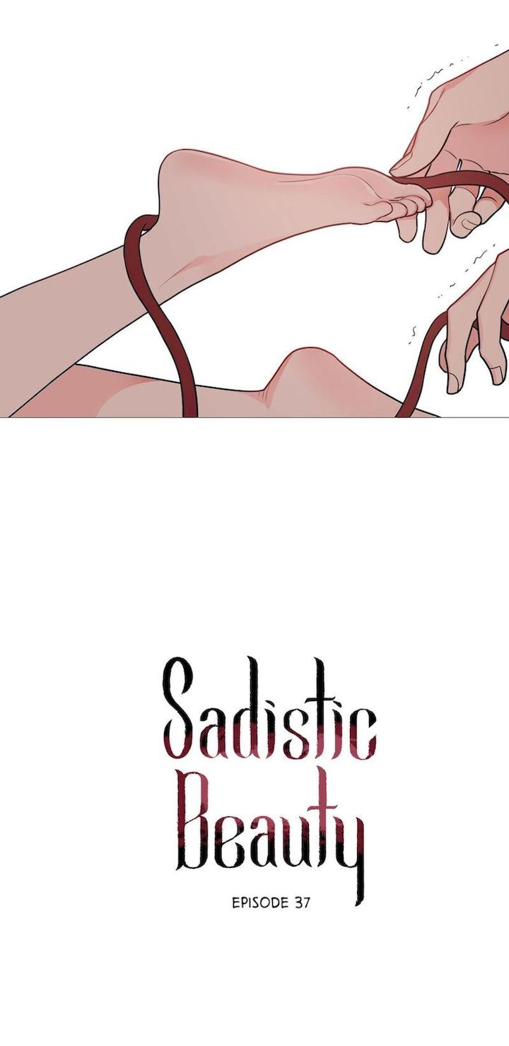 Sadistic Beauty - Chapter 37 Page 2