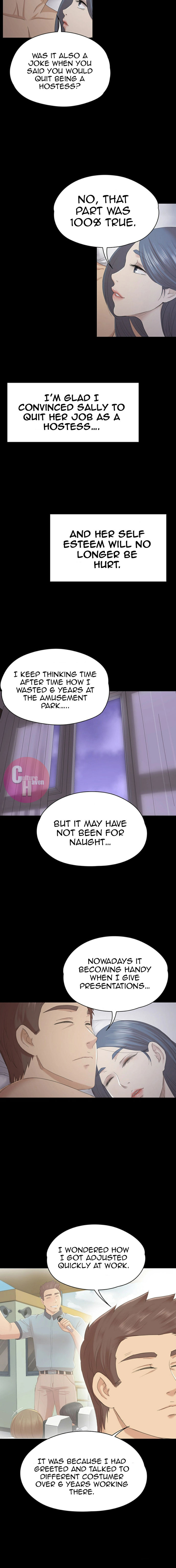 Double Life - Chapter 58 Page 17