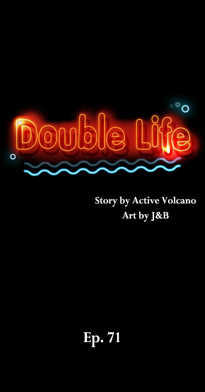 Double Life - Chapter 71 Page 2
