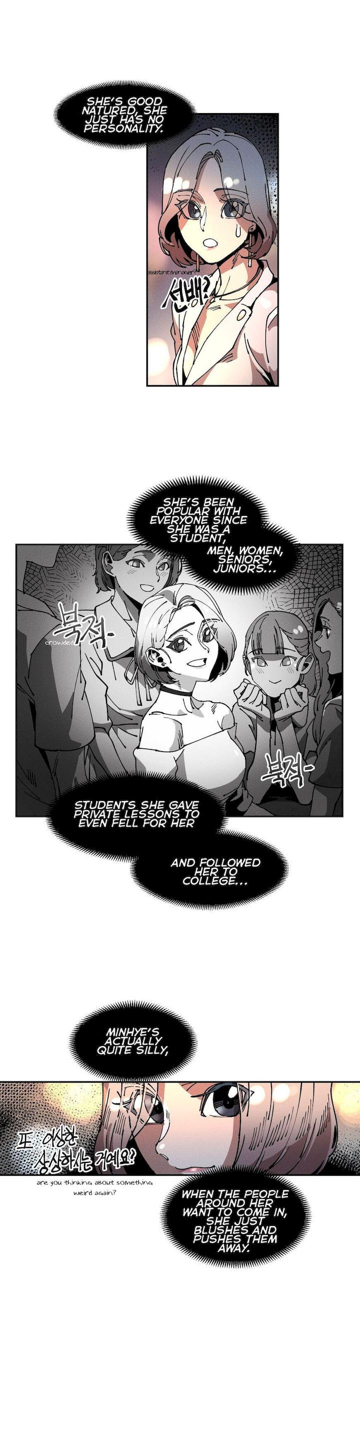 White Angels Get No Rest - Chapter 16 Page 6