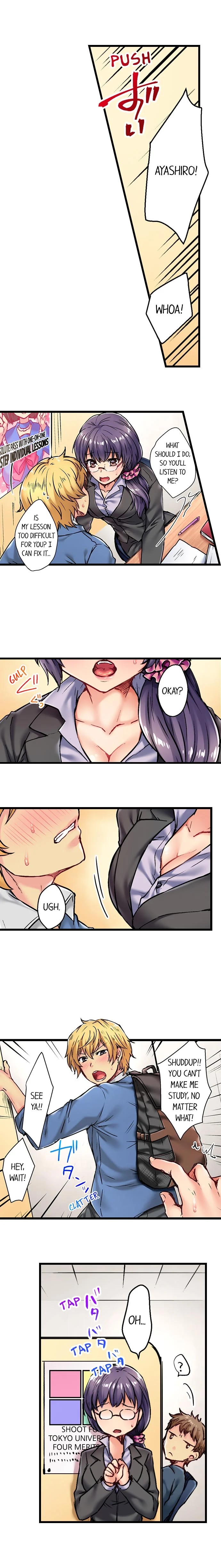 Rewarding My Student With Sex - Chapter 1 Page 3