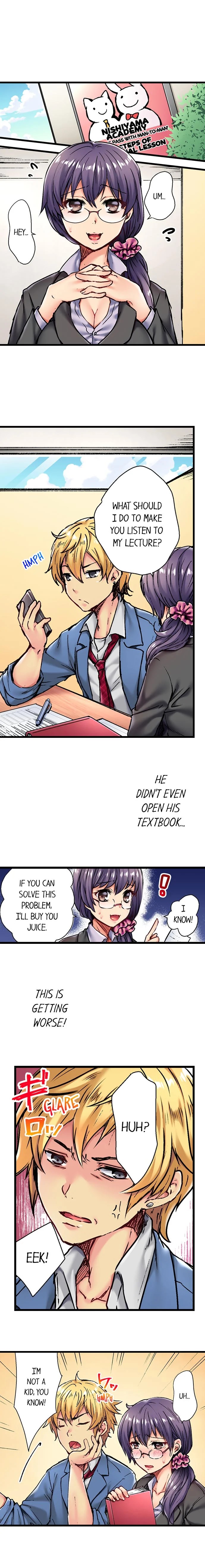 Rewarding My Student With Sex - Chapter 1 Page 6