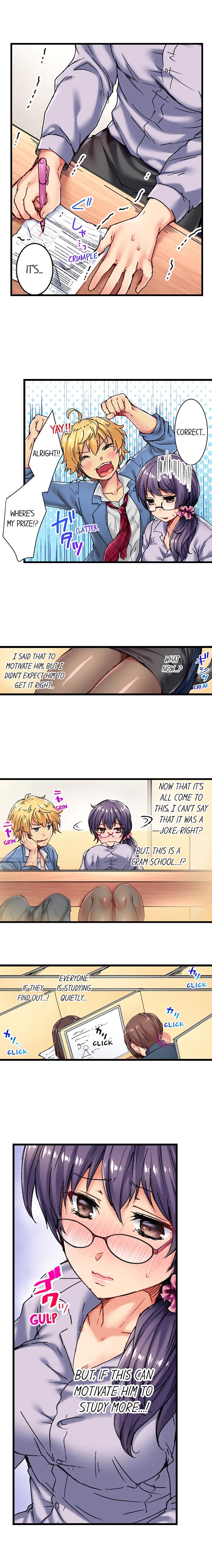 Rewarding My Student With Sex - Chapter 2 Page 3