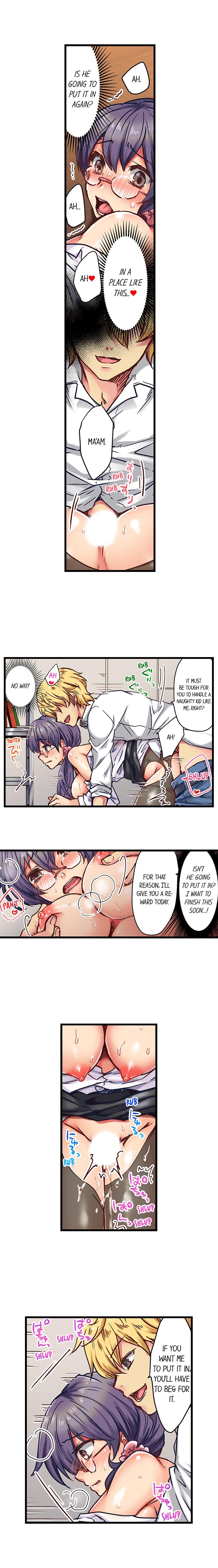 Rewarding My Student With Sex - Chapter 5 Page 6