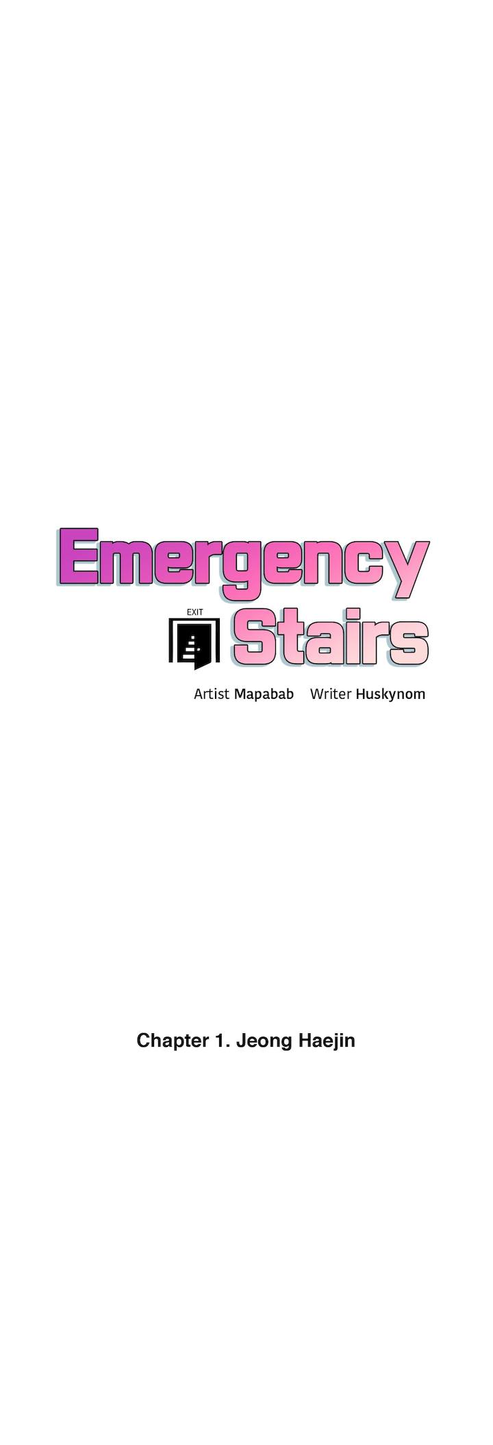 Emergency Stairs - Chapter 1 Page 15