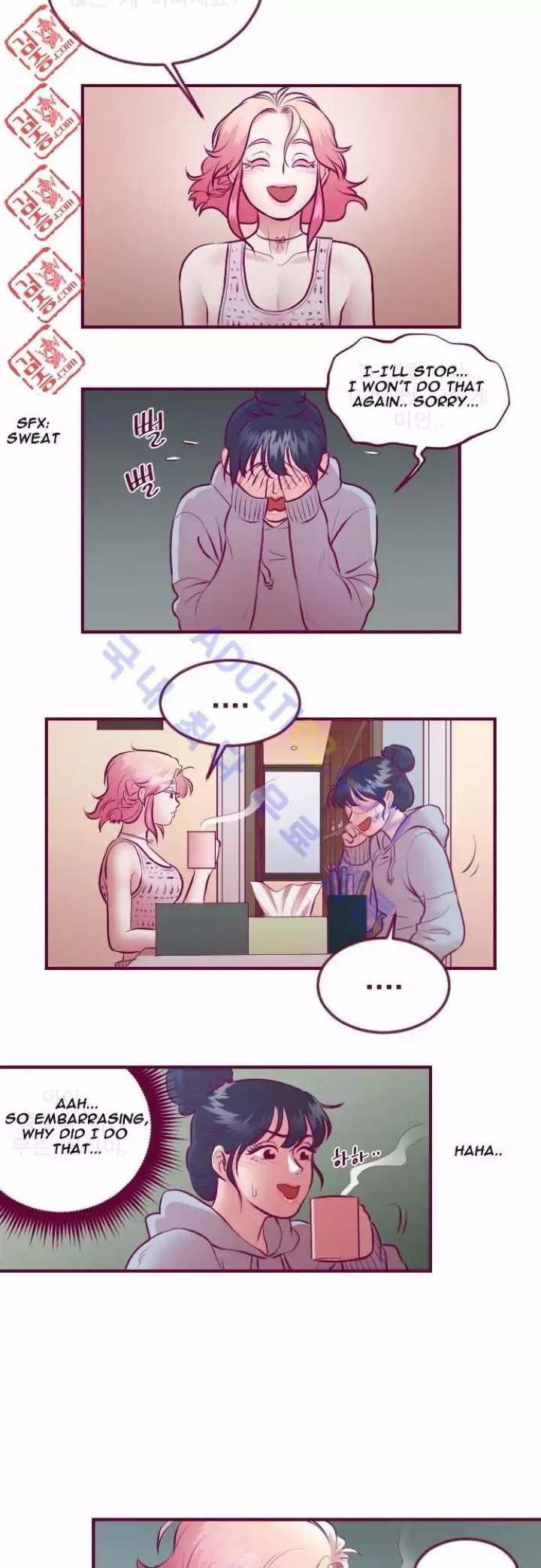 Just Right There! - Chapter 13 Page 4