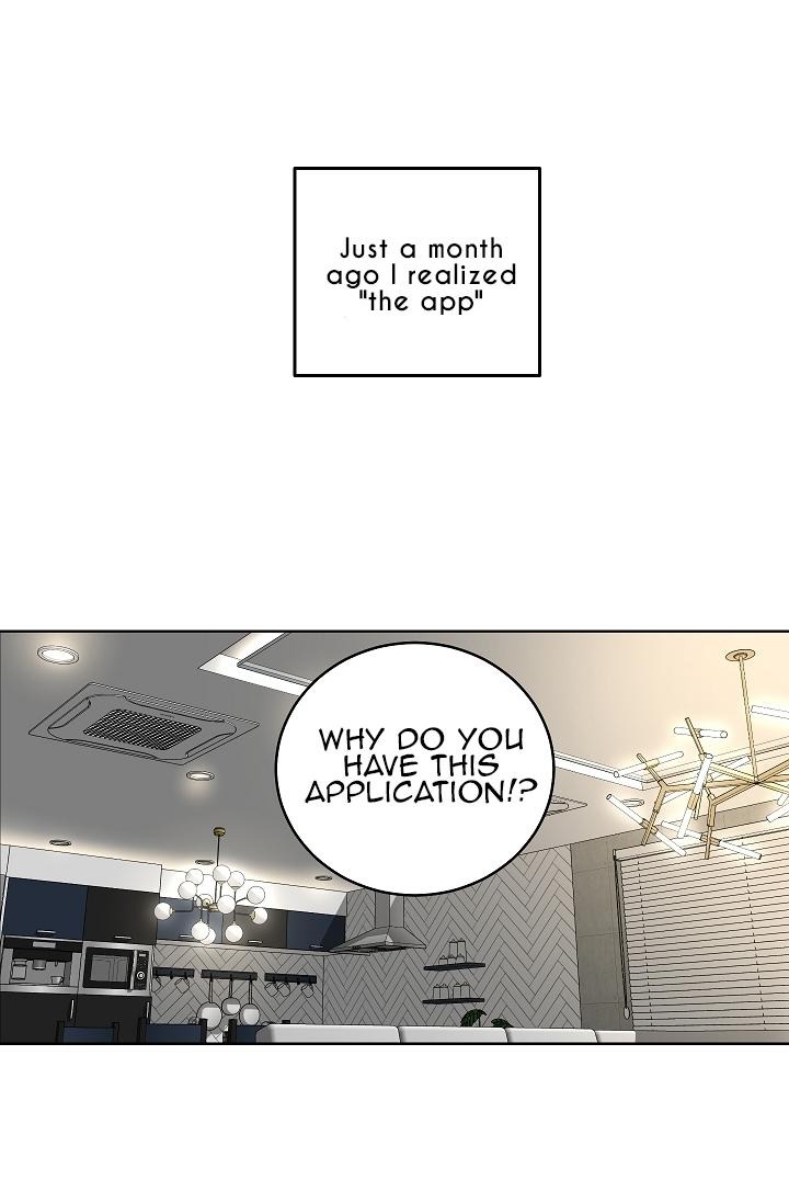Shame Application - Chapter 1 Page 26