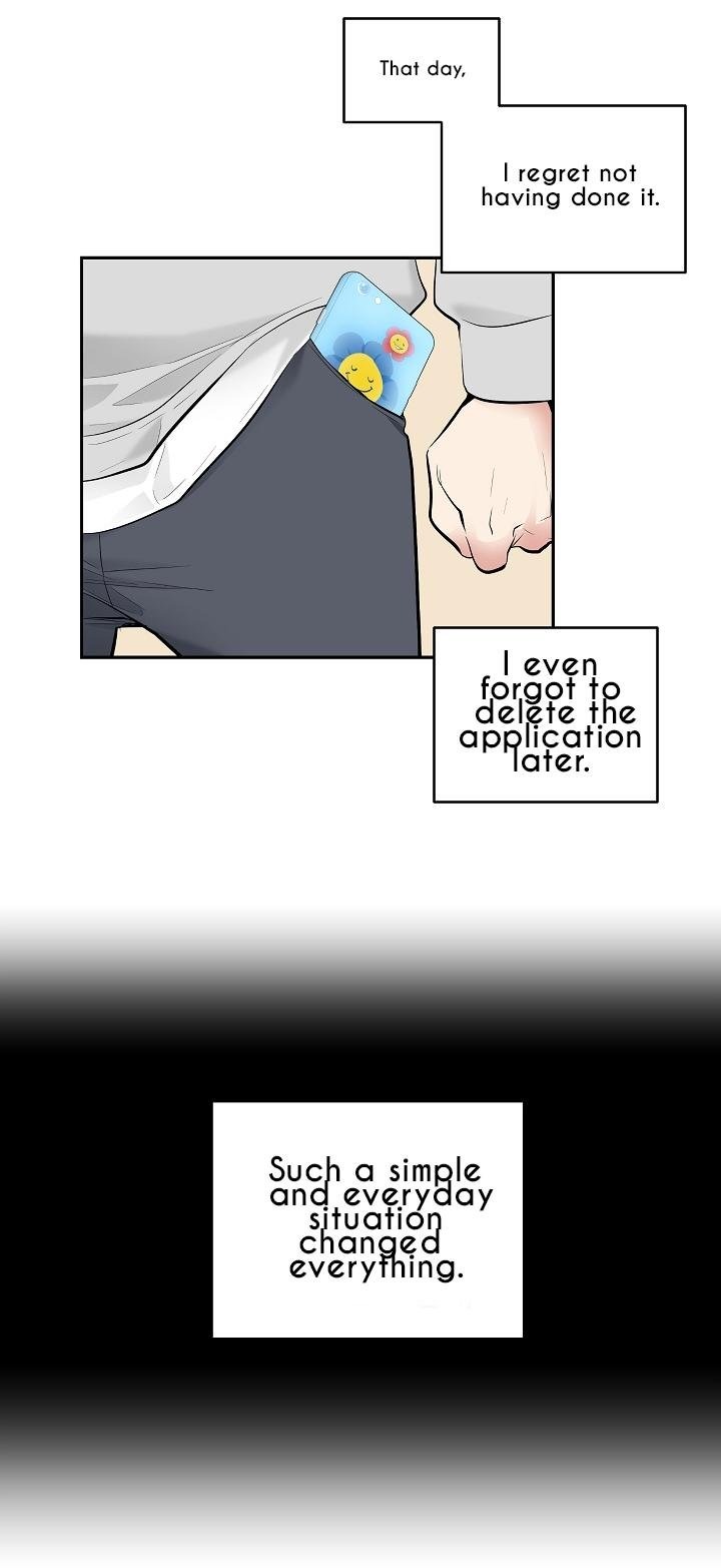 Shame Application - Chapter 1 Page 40